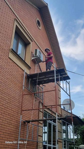 Установка кондиционера