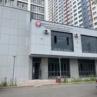 Единый Визовый центр Сопровождаем в оформлении визы