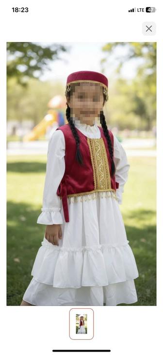 Национальная жилетка