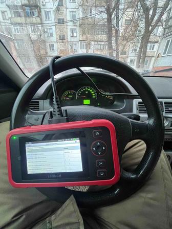 Компьютерная диагностика авто