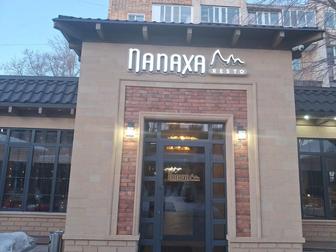 Наружная реклама Рекламное агентство ЦЕХ