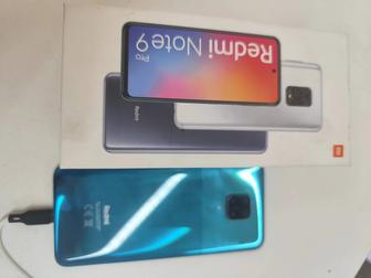 Телефон