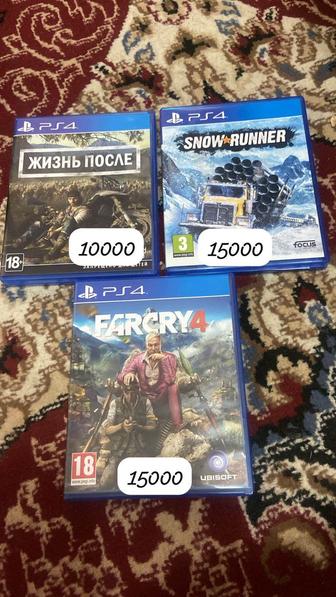 Продам диски на пс4