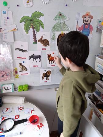 Логопед- дефектолог в Алматы- исправление речи, ЗРР, ОНР, алалия.