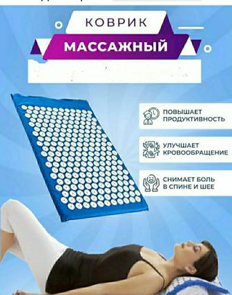 Аппликатор Кузнецова