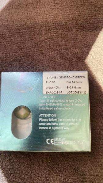 Линзы для глаз