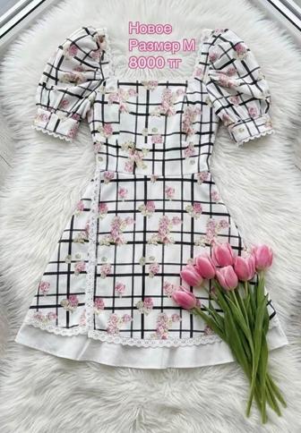 Новое платье женское