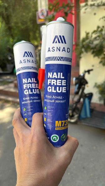 Жидкие Гвозди Asnad
