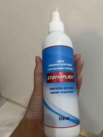 Уход за стомой нейтрализатор запаха