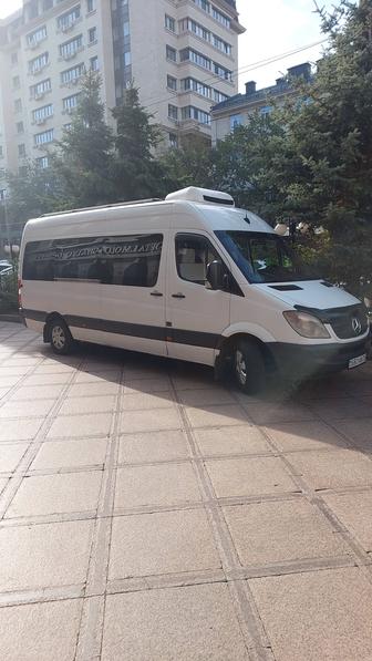 Пассажирские перевозки