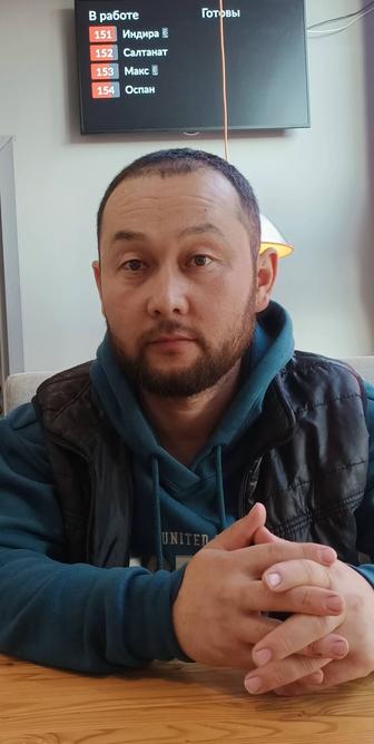Командир отделения