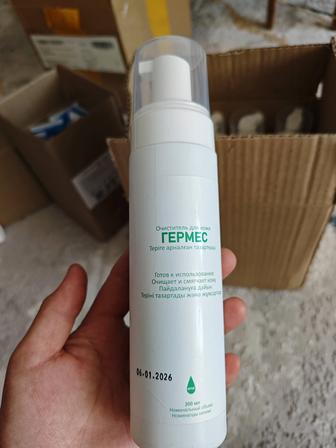 Продам очиститель для тела