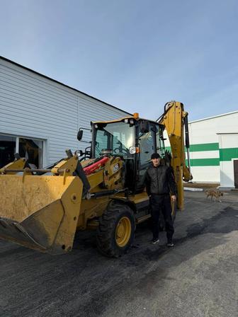 Петушок экскаватор 3/1 бос кабарласындар