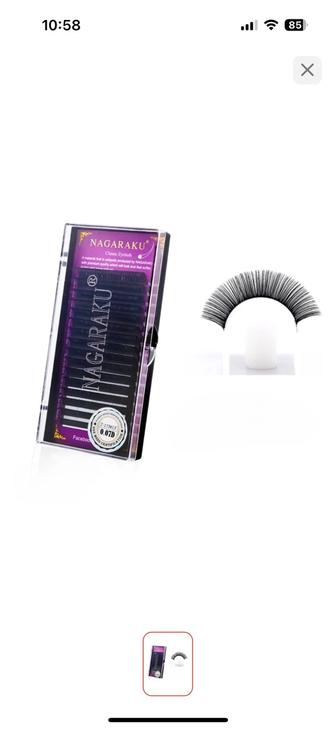 Продаю ресницы Nagaraku для наращивания.