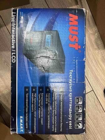 UPS источник бесперебойного питания