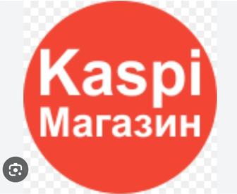 Практический курс,
который шаг за шагом обучает
продажам на Kaspi