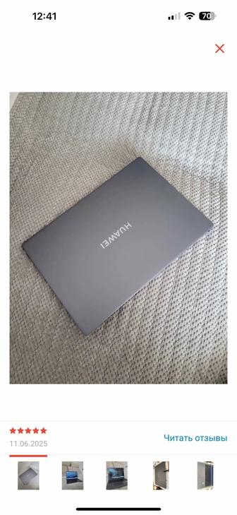 Ноутбук Huawei