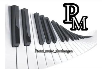 Уроки игре на фортепиано