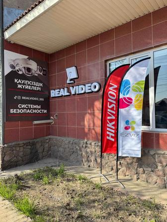 Камеры Видеонаблюдения продажа и монтаж