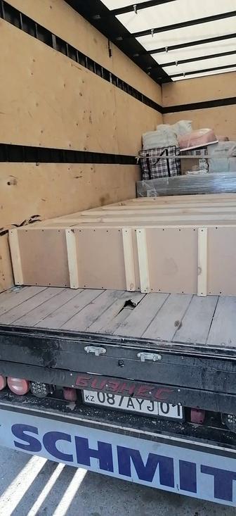 Грузоперевозки газель и грузчики