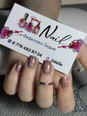 Ищу клиентов на маникюр