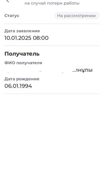 услуги юриста,бухгалтера
