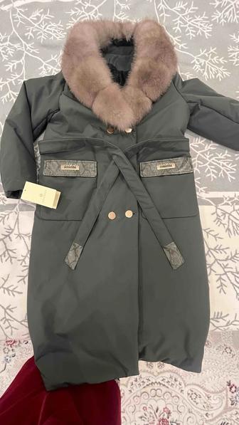 Зимняя куртка