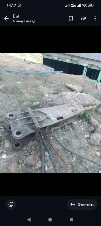 Гидромолот на миниэкскаватор 4-7 тн