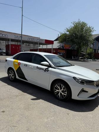 Аренда авто 50/50