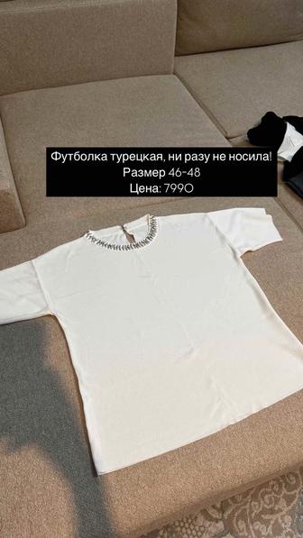 Продам футболки