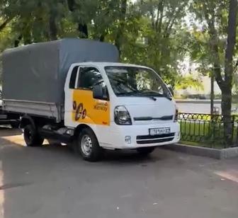 Сдам в аренду KIA K2500 Bongo
