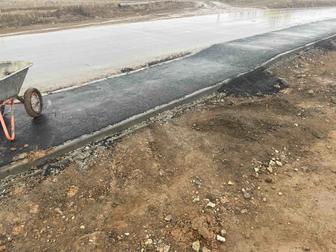 Ремонтные работы