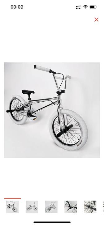 Велосипед BUSTER BMX GR-S 20 дюйм 2023 14 дюймов серебристый