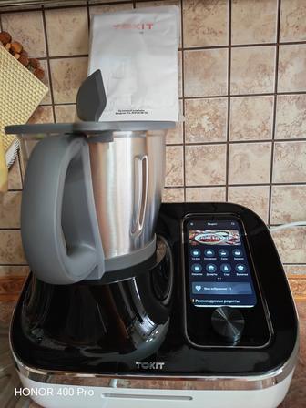 Продам кухонный комбайн