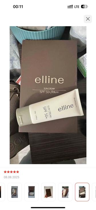 Elline спф крем оригинал