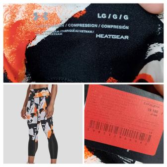 Женские леггинсы Under Armour