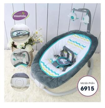 Продам шезлонг детский