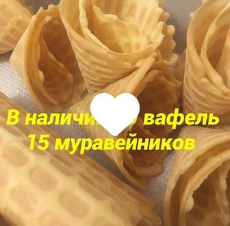 Блины на заказ