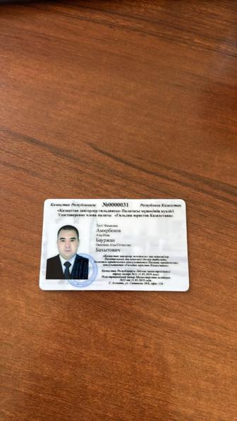 Услуги адвоката, по Земельным вопросам, ,брачный вопрос, расписки,ЧСИ