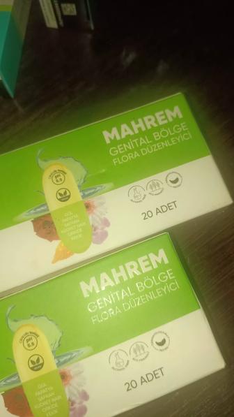 Махрем лечебный свеча