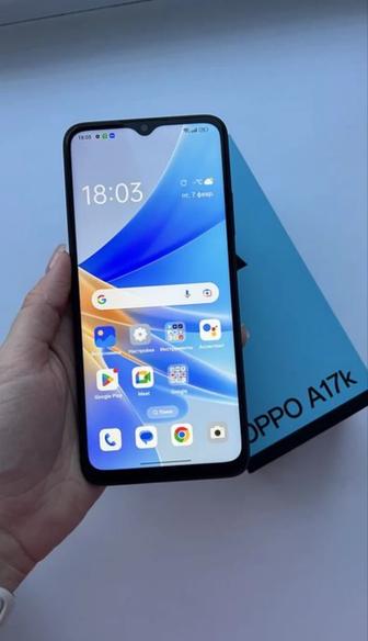 OPPO A17K в идеальном состоянии