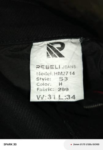 Продам джинсы женские