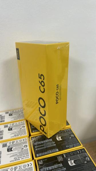 Poco c65 8/256