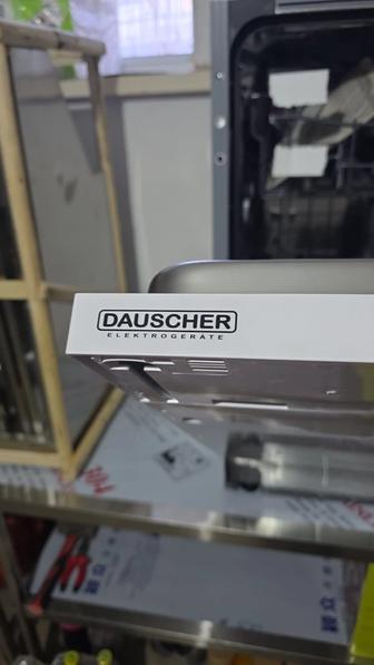 Посудомойка