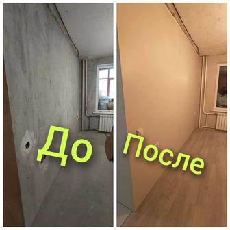 Услуги отделочники
