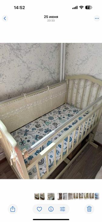 Продам детскую кроватку