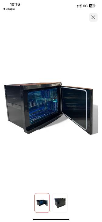 Нагреватель полотенец