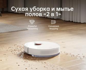 Продам Робот-пылесос DREAME
