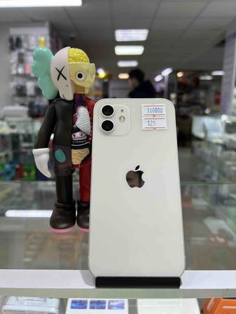 iPhone 12 128gb white