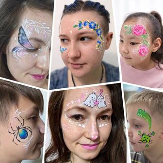 Аквагрим для детей и взрослых